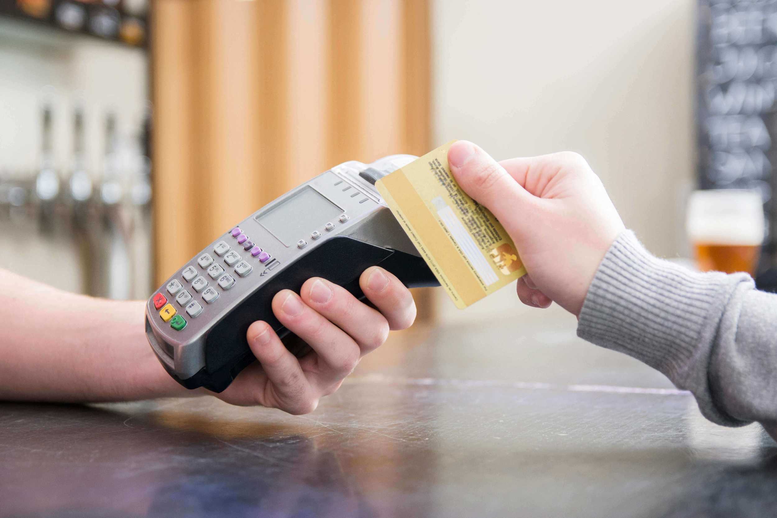 Credit Card Machine